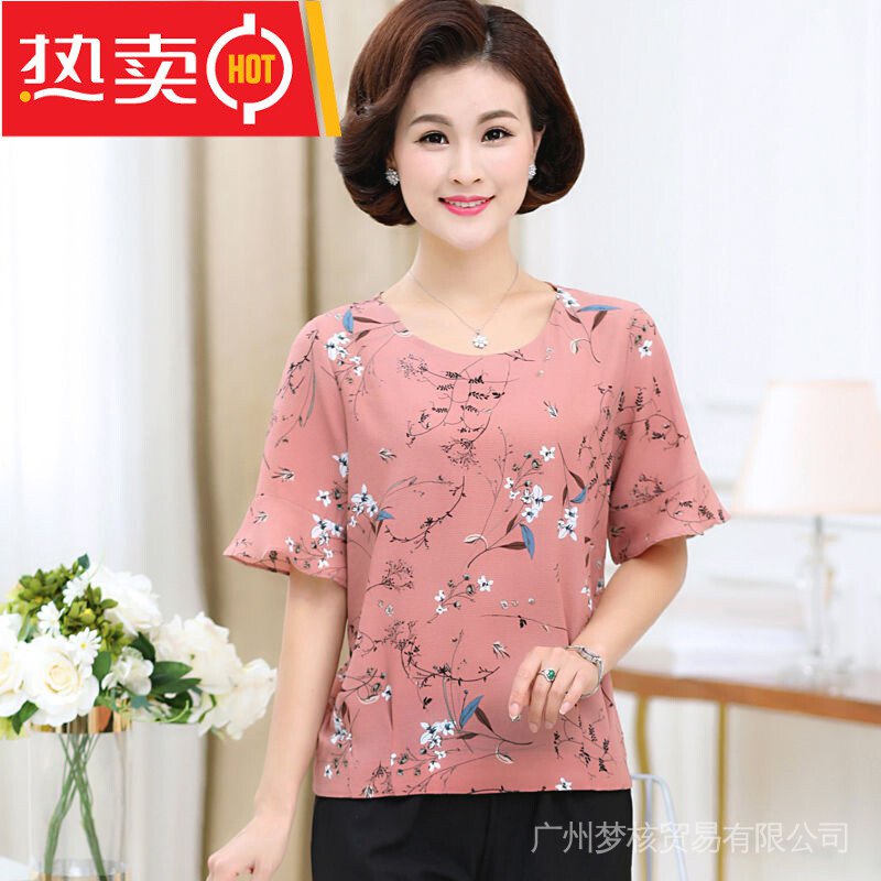 Bộ Áo Thun Ngắn Tay Size Lớn Kiểu Phương Tây Thời Trang Mùa Hè Cho Phụ Nữ Trung Niên 40-50 Tuổi
