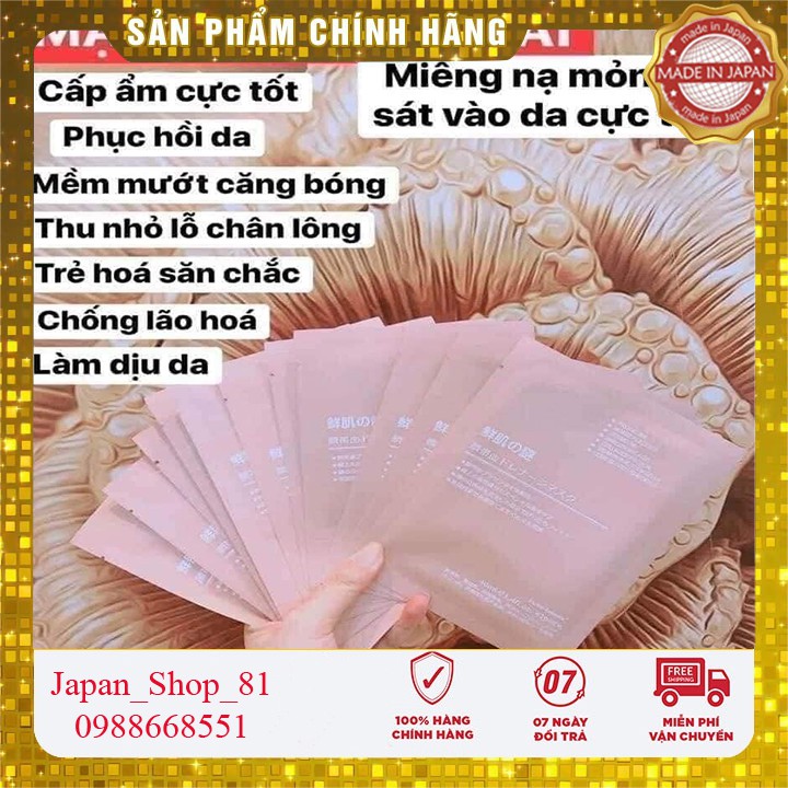 (Hàng Chuẩn)Mặt nạ nhau thai cừu, Mặt Nạ Tế Bào Gốc Nhau Thai Cừu Cuống Rốn_Japan_Shop_81 | BigBuy360 - bigbuy360.vn