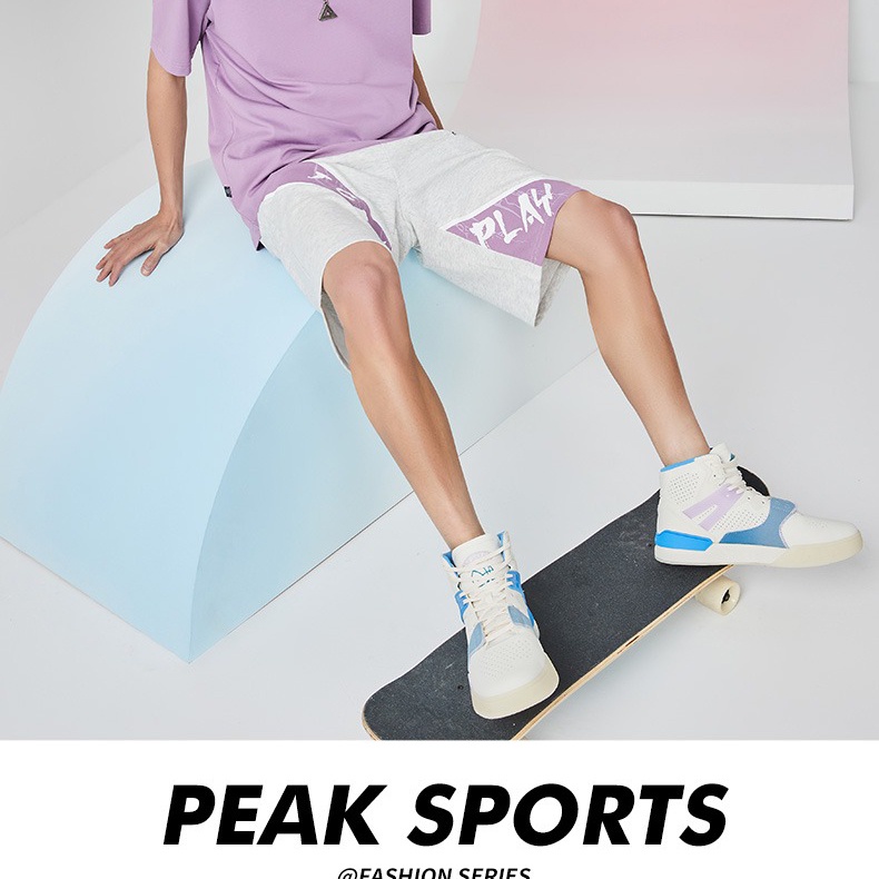 Quần Đùi Thể Thao Nam PEAK I Can Play DF322061