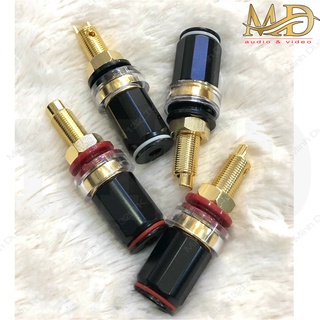 Speaker Jack - 4mm Banana Plug Jack Socket Binding Post - giắc cọc loa cao cấp - cặp loa trung - 30mm
