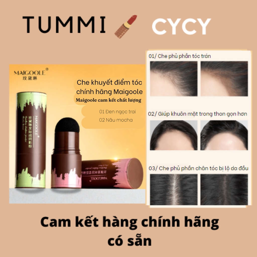 [HỎA TỐC] Che khuyết điểm tóc Cycy MAIGOOLE chính hãng - phấn che phủ tóc, che hói, nhỏ gọn khuôn mặt