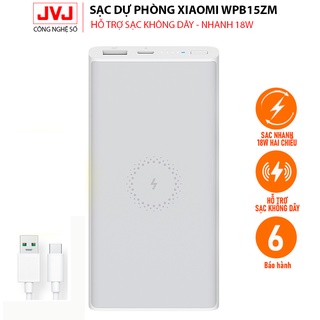 Sạc dự phòng không dây xiaomi 10.000 mAh WPB15ZM – Bản sạc nhanh  2019, Mi 18W Fast Charge Power Bank chính hãng