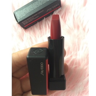 Son lì Shiseido màu 516 (2.5g) - Japan