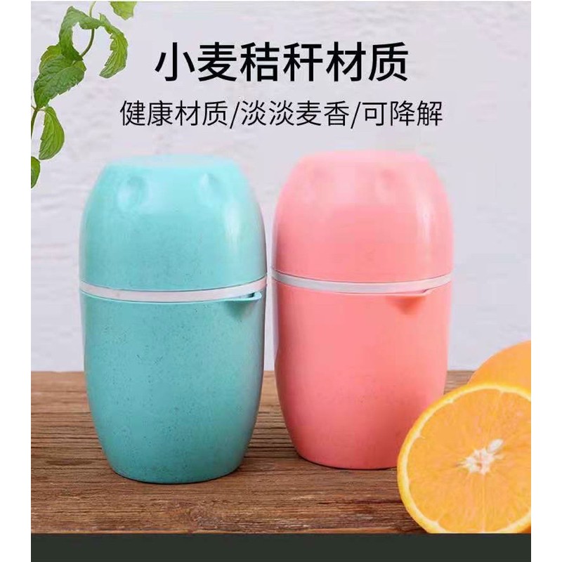 Dụng cụ vắt cam kiêm ép hoa quả 2in1 tiện lợi chất liệu nhựa lúa mạch an toàn