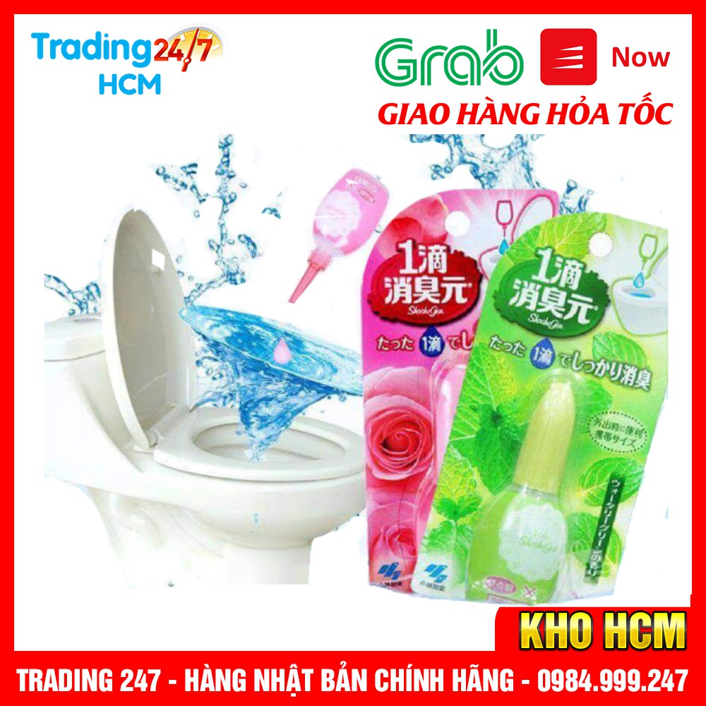 Nước nhỏ thơm bồn cầu Kobayashi Shoshugen 20ml Nội Địa Nhật Bản