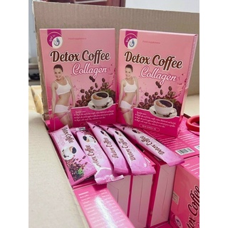 Hộp 10 gói Cà phê giảm cân detox collagen