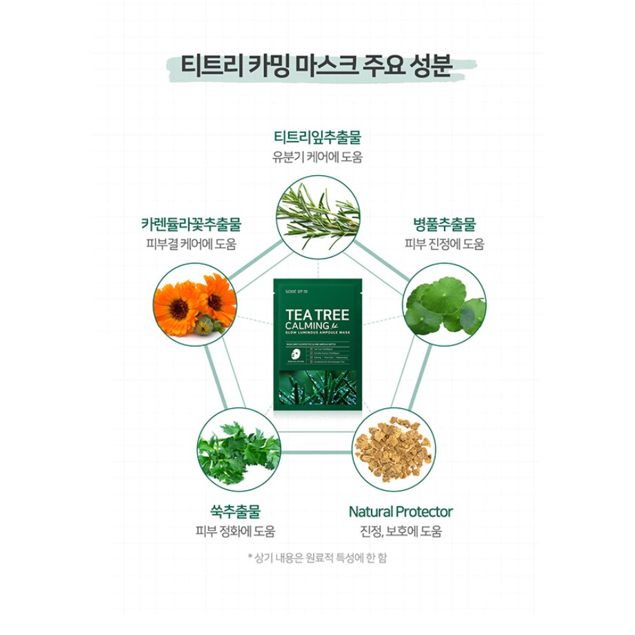 Mặt Nạ Chiết Xuất Tràm Trà Làm Dịu Da, Giảm Mụn Some By Mi Tea Tree Calming Sheet Mask 25g | BigBuy360 - bigbuy360.vn