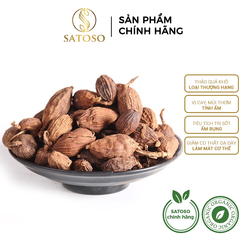 Thảo quả khô thượng hạng SATOSO 1kg tốt cho tim mạch SA99