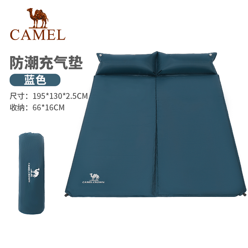 Nệm đôi bơm hơi tự động CAMEL chống ẩm tiện dụng khi cắm trại ngoài trời