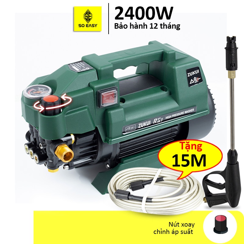 Máy rửa xe gia đình, may rua xe công suất mạnh 2400W -C0007RS3 có thể chỉnh áp, may rua xe mi ni, máy rửa xe áp lực cao