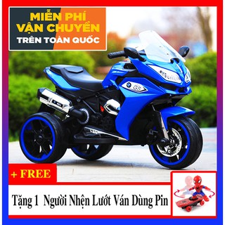 Xe máy điện thể thao trẻ em R1200