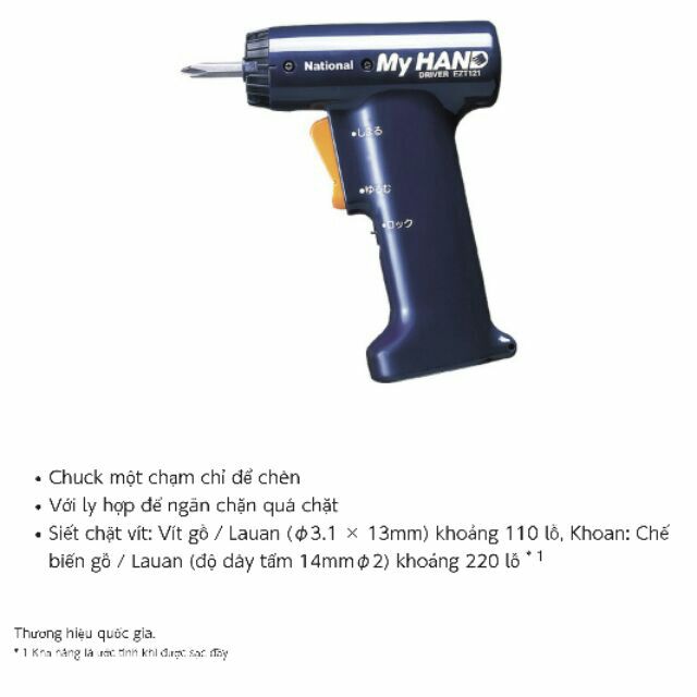 Máy vặn vít Mini National My Hand EZT121 Japan !!!!