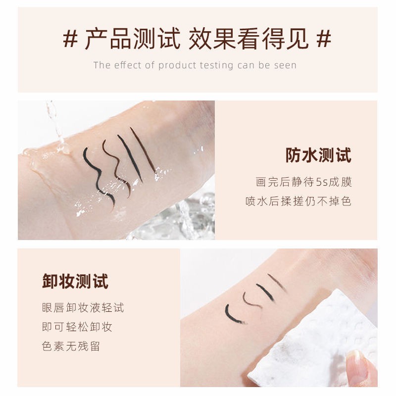 Bút kẻ mắt giả Li Jiaqi là Zhuang, 11.8 | BigBuy360 - bigbuy360.vn