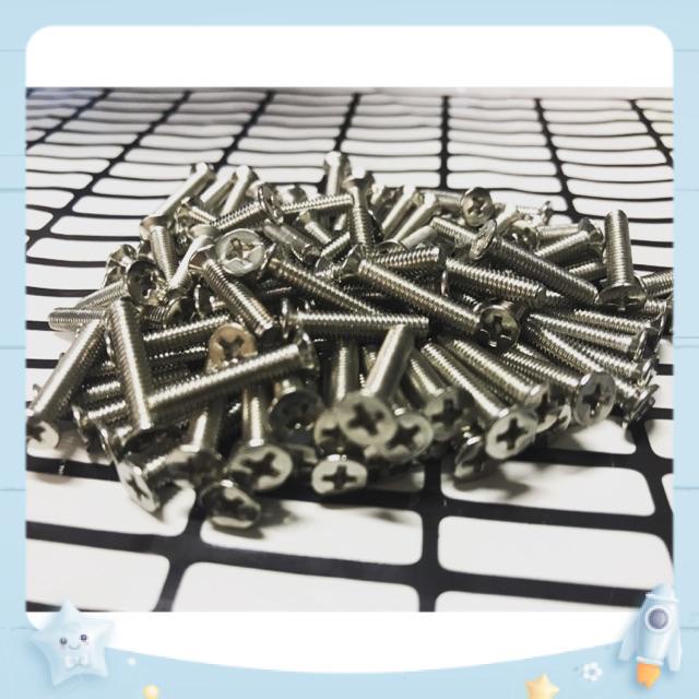 ( 20 cái) Vít chìm 4x20 Inox không gỉ