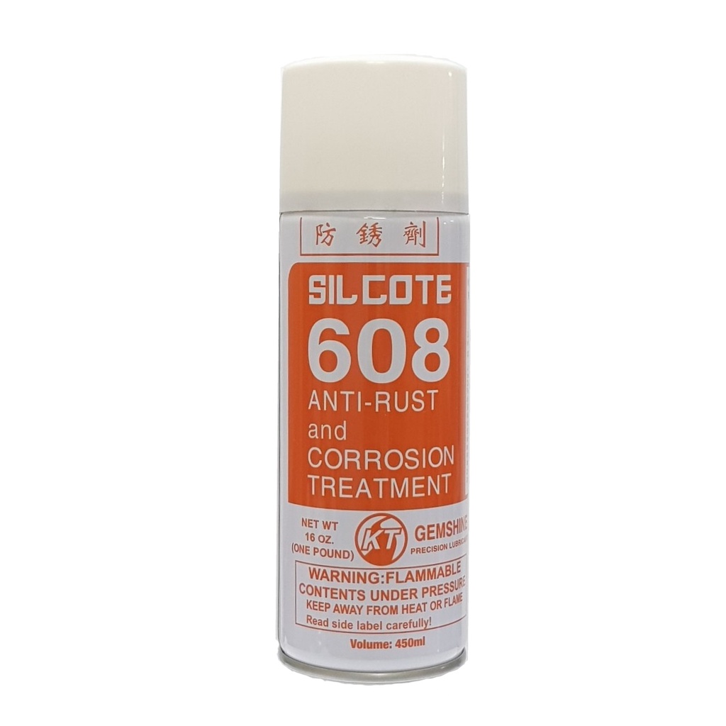 SILCOTE 608 ANTI RUST CORROSION TRAETMENT 450ML