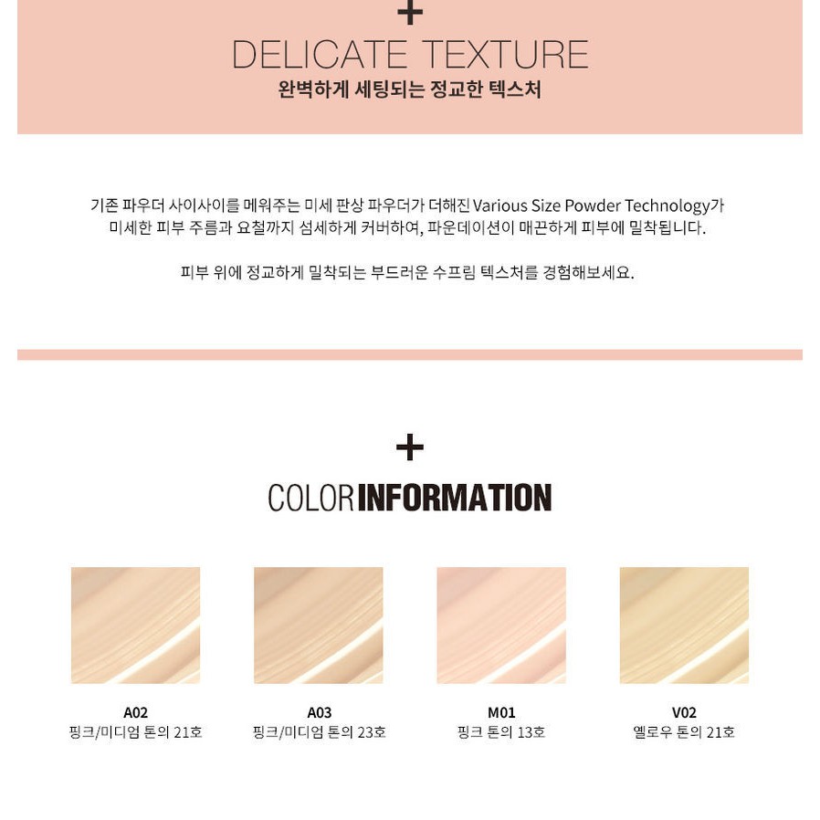 (A03) VDL Pace Supreme Satin Foundation SPF 20/ PA++ Kem nền trang điểm siêu mịn gói Sample | BigBuy360 - bigbuy360.vn