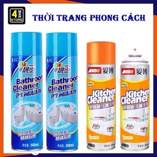 CHAI XỊT TẨY ĐA NĂNG KITCHEN CLEANER