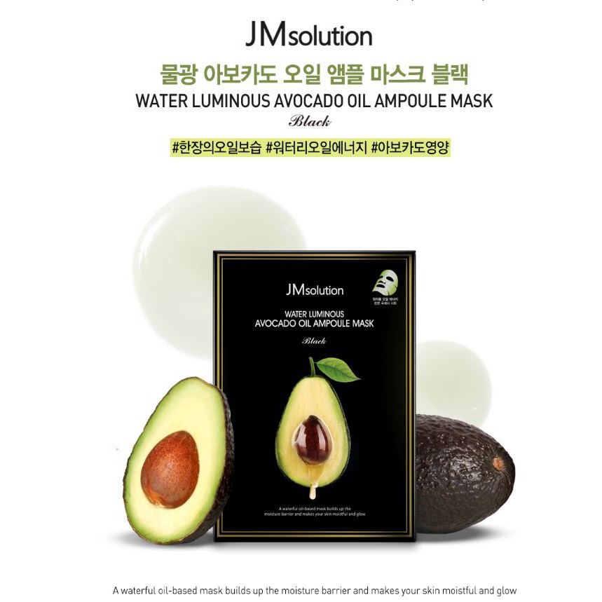 Mặt Nạ Cấp Ẩm Chiết Xuất Quả Bơ JM Solution Water Luminous Avocado Nourishing In Oil Mask 35ml