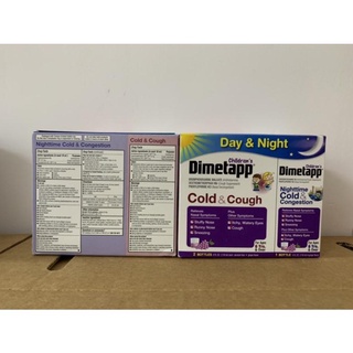 Vỏ chai Dimetapp 3 chai Mỹ