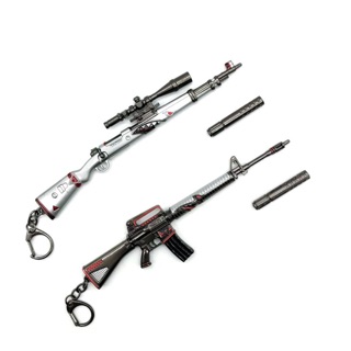 BÃO GIÁ -- RẺ NHẤT SHOPEE-- MÓC KHÓA MÔ HÌNH PUBG