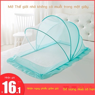 Màn chụp chống muỗi cho bé sơ sinh
