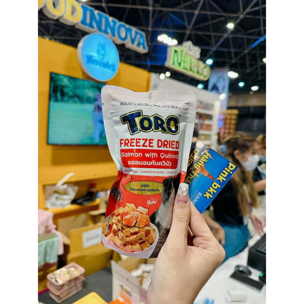 Cá Khô Viên Siêu Cấp Sấy Lạnh Toro Freeze Dried⚡NỘI ĐỊA THÁI ⚡ sp cùng cty sản xuất Nekko