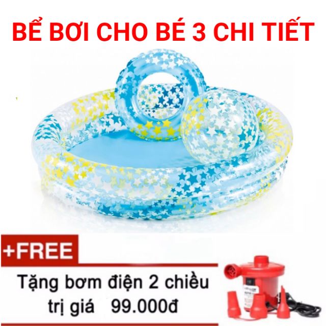 BỘ BỂ BƠI 3 CHI TIẾT INTEX TẶNG Bơm điện 2 chiều