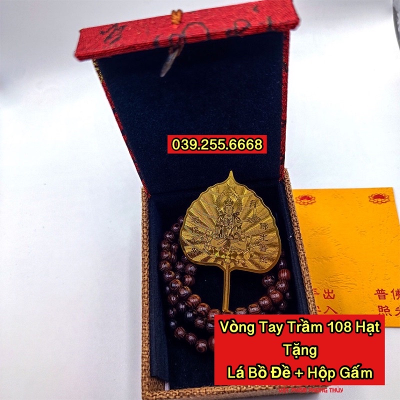 Combo Vòng đeo tay Trầm Hương - Chuỗi tràng 108 Hạt Gỗ Tặng Kèm Lá Bồ Đề Dát Vàng và Hộp Gấm Cao Cấp