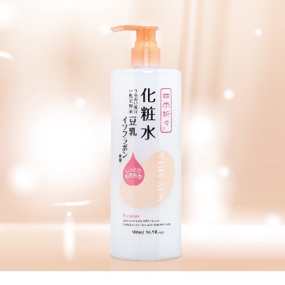 Sữa Tắm KUMANO Soy Milk The Body Soap chiết xuất đậu nành dưỡng ẩm, trắng mịn da 600ml