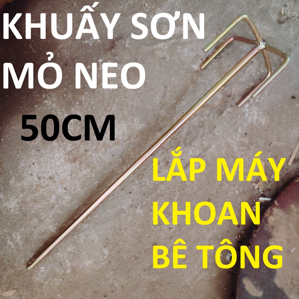 Que nguấy sơn / khuấy sơn mỏ neo, dài 50cm, lắp máy khoan bê tông