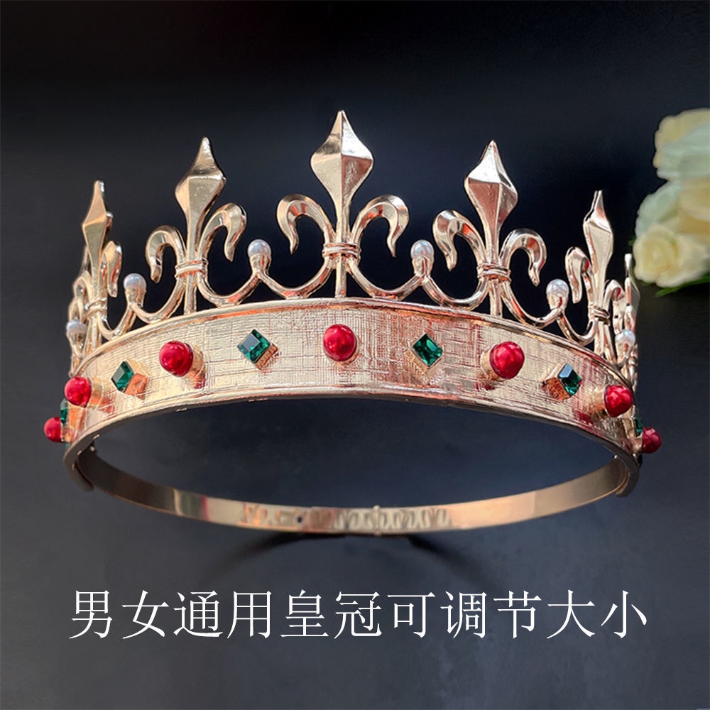 Vương Miện Hoàng Tử Phong Cách Retro Nhật Bản Cho Nam