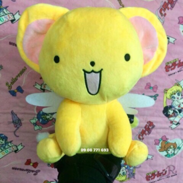 Thú bông Kero 25cm