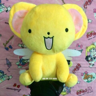 Thú bông Kero 25cm