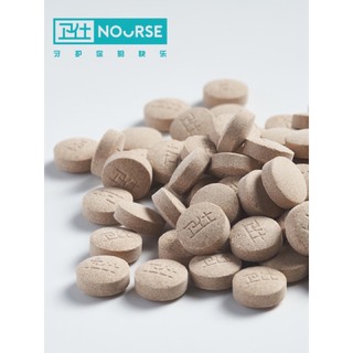 Nourse No.05 bổ sung Canxi, hỗ trợ xương khớp cho chó 🐶