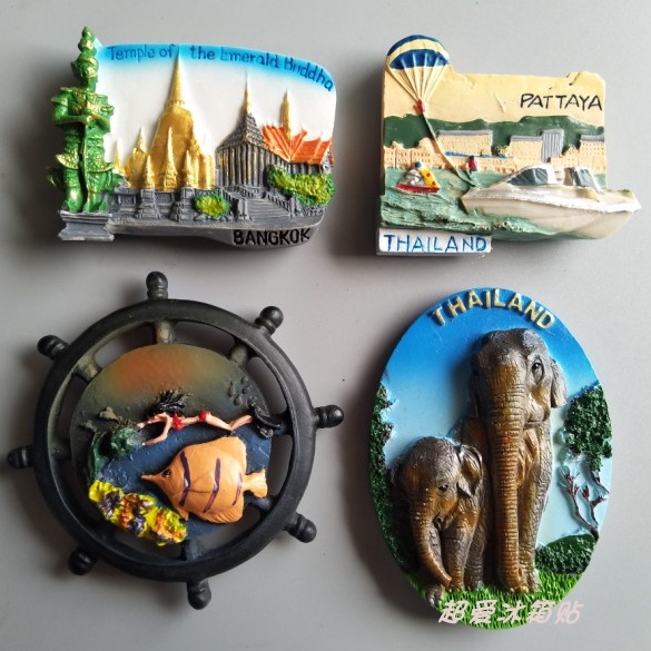 Tủ Lạnh Trên Thế Giới