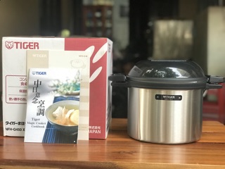 NỒI Ủ TIGER NFH-G450