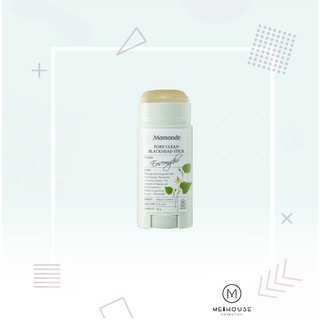 Thanh Lăn Mụn Đầu Đen Mamonde