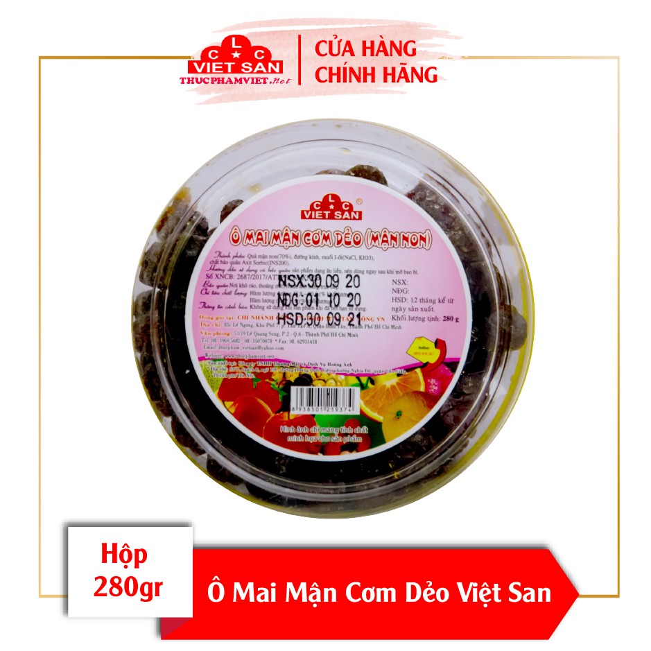 Ô Mai Mận Cơm Dẻo (Mận non) Việt San (Hộp 280gr)