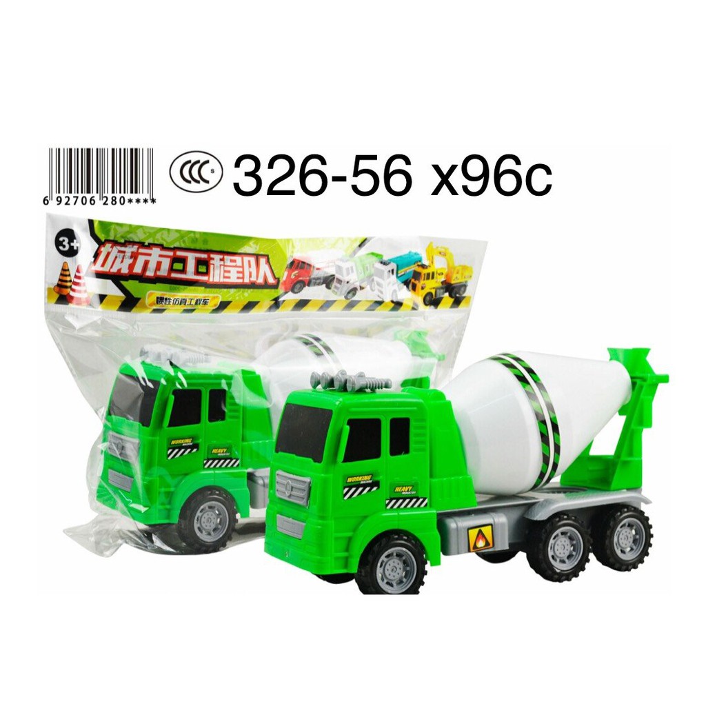 Đồ Chơi Mô Hình Xe Công Trình Xây Dựng, Xe Bồn, Xe Cẩu, Xe Múc Đất, Xe Ben, xe ô tô cho bé đồ chơi trẻ em