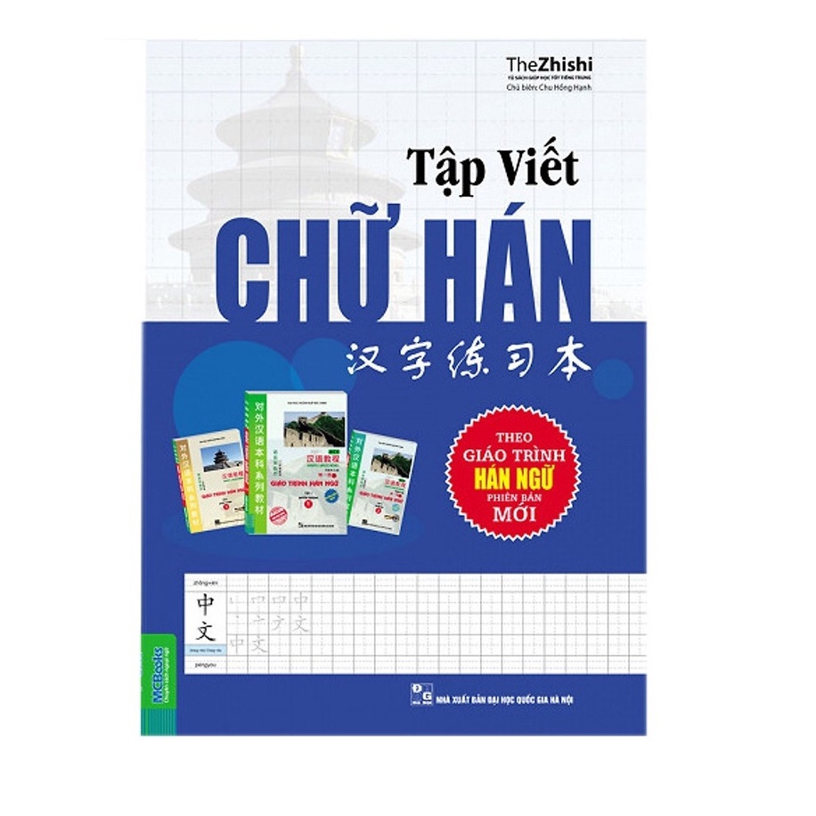 Sách - Combo Tập Viết Chữ Hán + Tự Học Tiếng Trung Cho Người Mới Bắt Đầu + Học Nhanh Nhớ Lâu 1500 Từ Vựng Tiếng Trung
