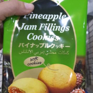 Bánh quy Ever nhân mứt 100gr