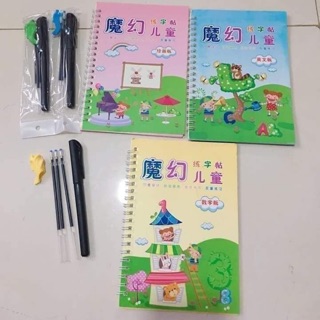 Sách tập tô sét 3 quyển cho bé