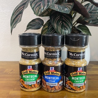 Gia vị ăn kiêng không béo McCormick nhập khẩu Mỹ
