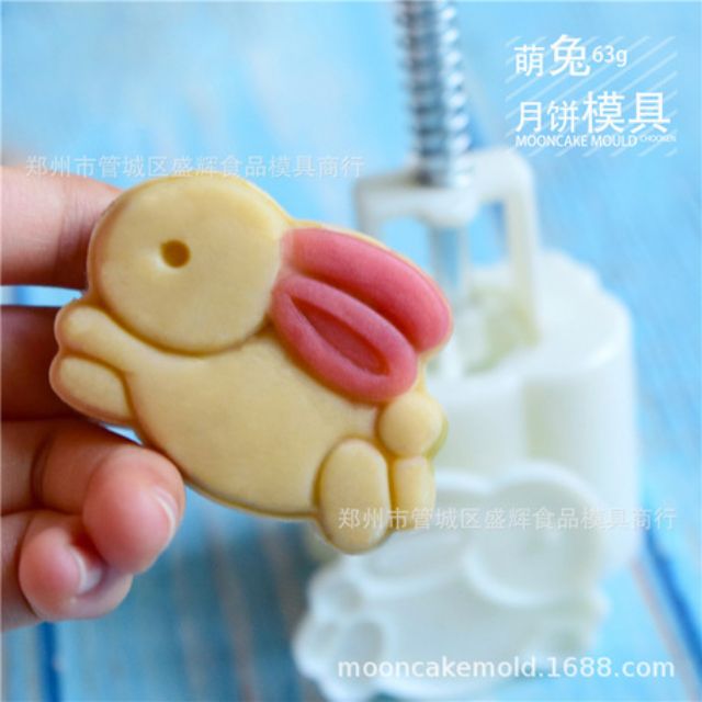 Khuôn trung thu lò xo 2020 Thỏ lồng đèn 63g