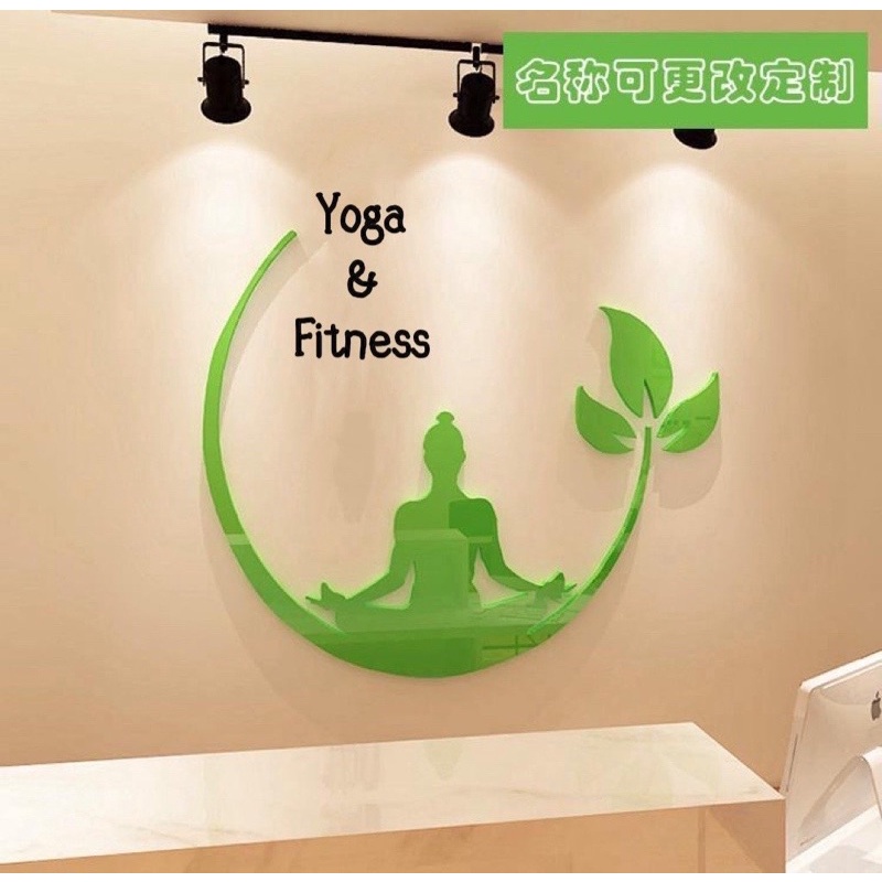 Tranh dán tường mica dán nổi tranh trí phòng tập yoga, thể dục thể thao, shop bán đồ tập