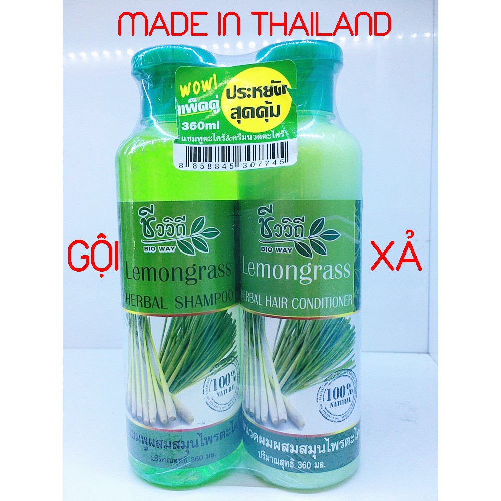 DẦU GỘI - XẢ LEMONGRASS GIẢM RỤNG - KICH THÍCH MỌC TÓC - TRỊ GÀU 360ML