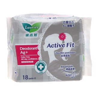 Băng Vệ Sinh Laurier Active Fit Phân tử Bạc
