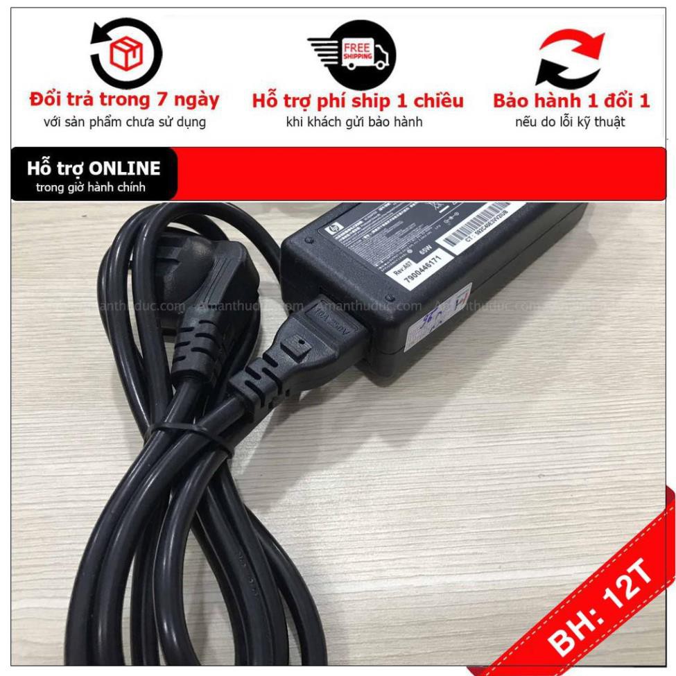 [BH12TH] [- Sạc Laptop HP Elitebook 8760w 8770w 19v 4.74A 90W ZIN