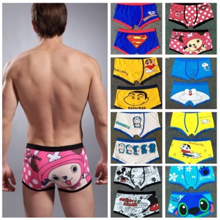 Quần lót hoạt hình nam siêu dễ thương