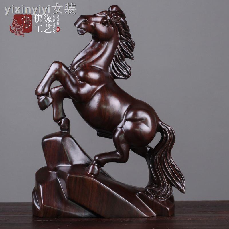 Ngựa mun hoa hồng mã đáo thành công Đồ trang trí bằng gỗ rắn chạm khắc Thủ công mỹ nghệ Văn phòng làm việc Quà tặng khai